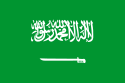 flag_of_saudi_arabia.png