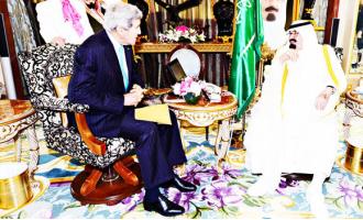 AbdullahKerry