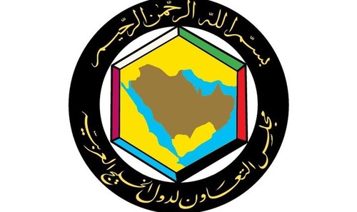 GCC-logo