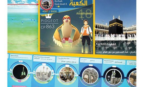 pokemone-in-kaaba2