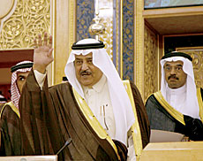 naif2.jpg