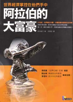 img20100115.jpg