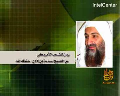 binladen.jpg