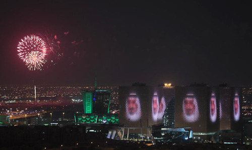 NationalDay