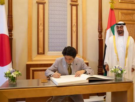 JapanUae