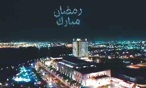 drone