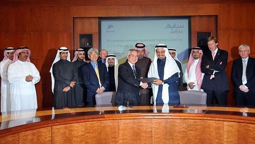 Eco_Sabic
