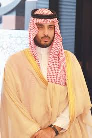 MuhanmadBinSalman