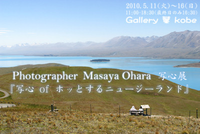 201005_A4small2