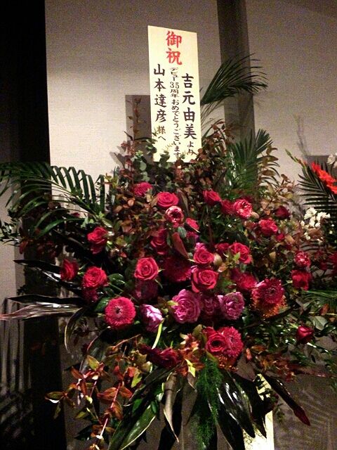 山本達彦35th Anniversary Concert Okiraku Blog 山本達彦35th Anniversary Concert Okiraku Blog