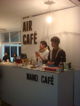 MANO EXPO 2011　始まりました！