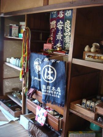 児玉茶園、蚤の市の準備してます。