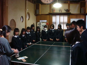学生さん、いらっしゃ〜い！