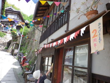 ネコノテパン工場さん、2周年おめでとう！
