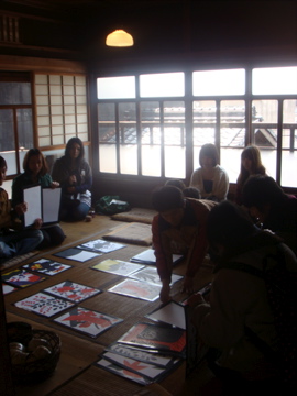 チャリティイベント　　　　　　　　　　　　　　　　「巨大押し寿司ランチ付き巨大花札大会！」