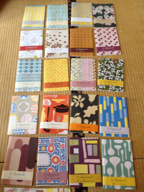 北村洋品店 文庫に「salvia」バックナンバー到着！