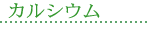 34mini_t01-6.gif