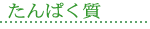 34mini_t01-4.gif
