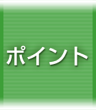32mini_t01-4.gif