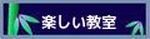 https://atorie-kokago.amebaownd.com/