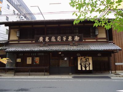 DSC00777