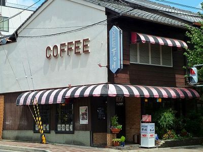 img_1005829_29558156_7