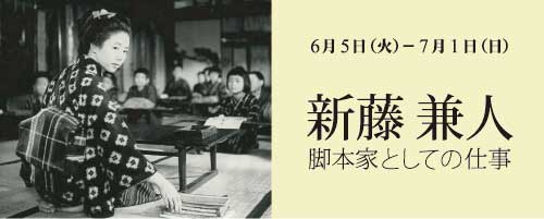 film_banner06