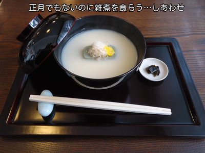 喜み家