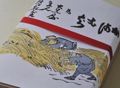 9a78a37523a488600e19038026161ca7