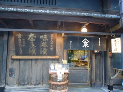 DSC00764