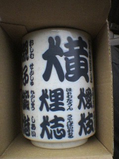 90348987_62.jpg