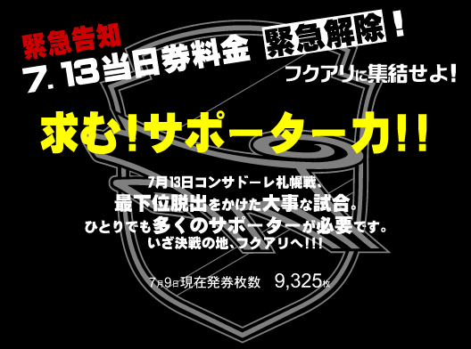 news_3927_1.gif