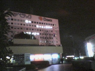 daiei04.jpg