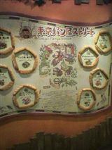 tokyo-panya-street_R.jpg
