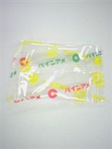 pine_candy_R.jpg