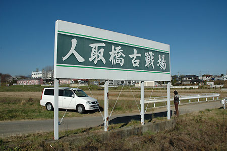 hitotori.jpg