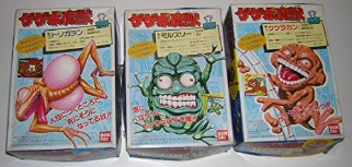 懐かし、ゲゲボ魔獣っていうおもちゃ - posesan's blog 懐かし、ゲゲボ魔獣っていうおもちゃ - posesan's blog