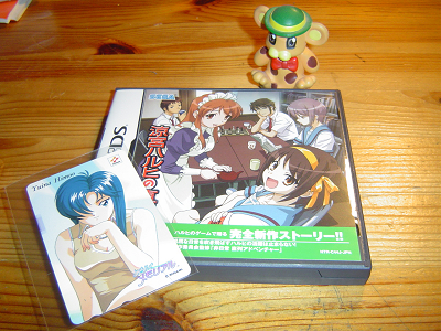 dsc061980001.jpg