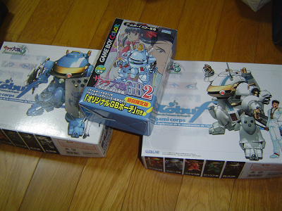 dsc057980001.jpg