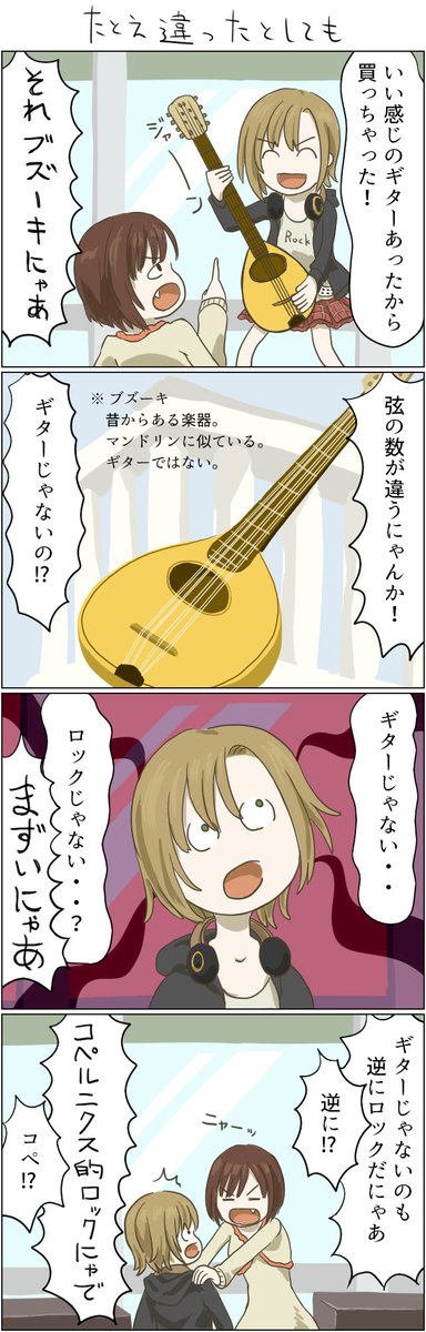 旧世代ゲーマーragosの アイドルマスターシンデレラガールズ を応援する者のブログ Twilight Sky 旧世代ゲーマーragosの アイドルマスターシンデレラガールズ を応援する者のブログ Twilight Sky