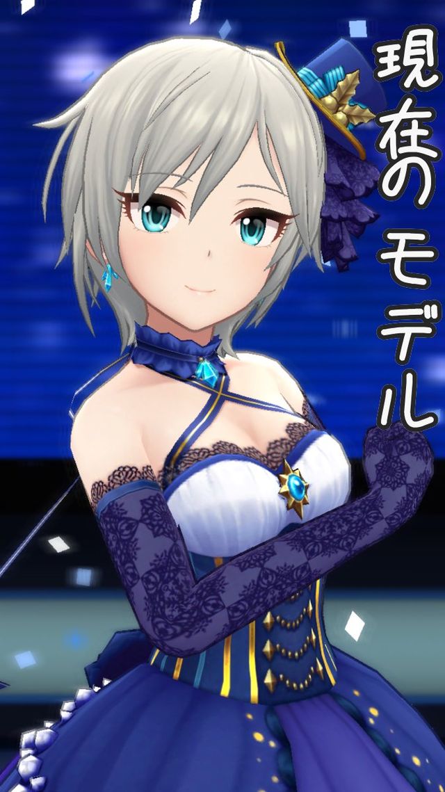 旧世代ゲーマーragosの アイドルマスターシンデレラガールズ を応援する者のブログ 旧世代ゲーマーragosの アイドルマスターシンデレラガールズ を応援する者のブログ