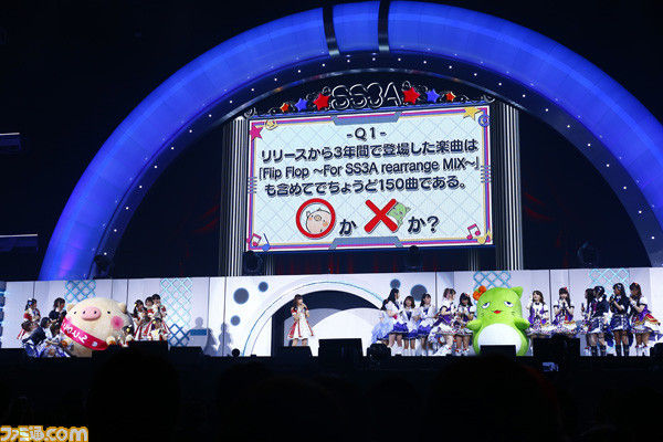 旧世代ゲーマーｒａｇｏｓの アイドルマスターシンデレラガールズ を応援する者のブログ