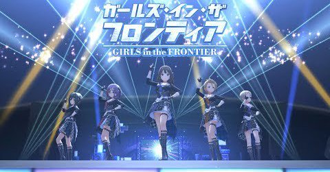 旧世代ゲーマーｒａｇｏｓの アイドルマスターシンデレラガールズ を応援する者のブログ