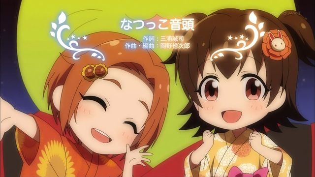 旧世代ゲーマーｒａｇｏｓの アイドルマスターシンデレラガールズ を応援する者のブログ なつっこ音頭