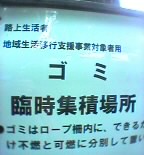 07-01-03_07-11.jpg