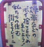 06-04-22_08-00.jpg