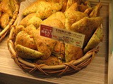 s-img_0566.jpg