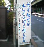 06-09-16_08-21.jpg