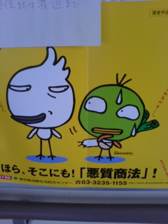 img20060526.jpg
