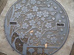 s-img_0885.jpg